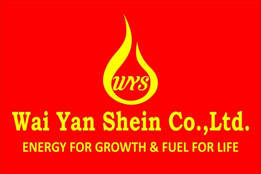 Nan Lu client logo 4